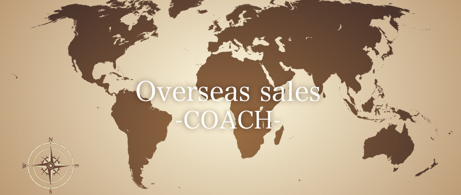 Overseas sales -COACH-